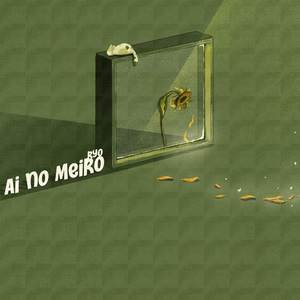 Ai no Meiro