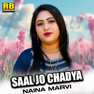 Saal Jo Chadya