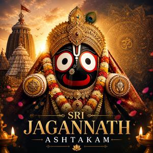 Sri Jagannath Ashtakam | Jagannathah Swami Nayanapatha Gami Bhavatume | Lord Krishna Devotional Songs