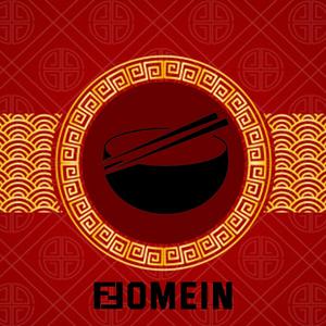 Wonton Soup (feat. Daddy Dios)