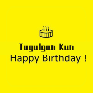 迪力夏提-Tugulgan kun（Alie remix）