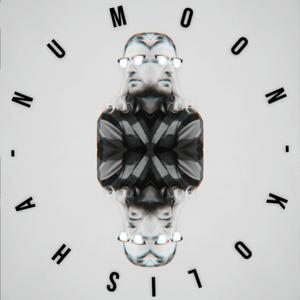 soul rhymes (feat. Kol Isha)