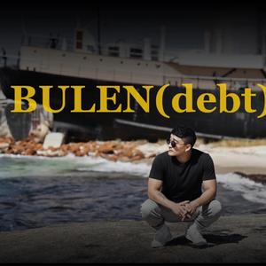 Bulen(debt) (feat. Mame Alu)