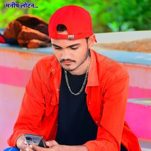 ज्यानु थारा गला की सोगन खाऊं री लोटर आजा