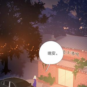 全世界谁倾听你（cover.林宥嘉）