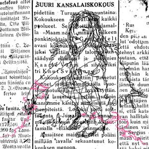 囚禁//in captivity