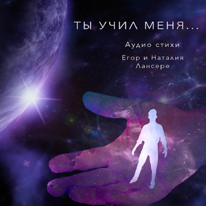 Осенние листья