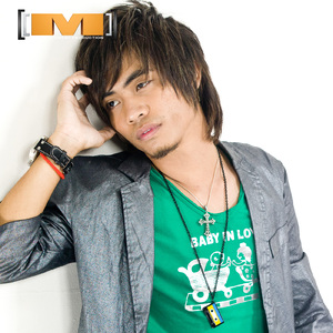 ឈឺពេកទើបយំ (M Vol.12)