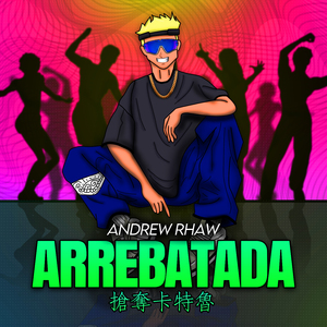 Arrebatada