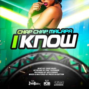 I know (Radio Edit)