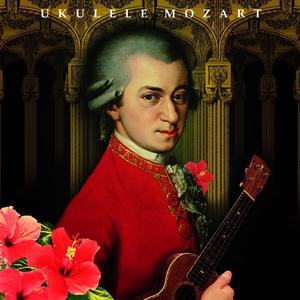 ディヴェルティメント 第17番 K.334 ～第3楽章