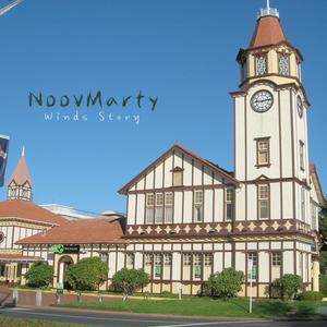 바람과 바람의 대화