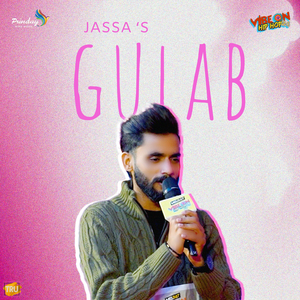 Gulab