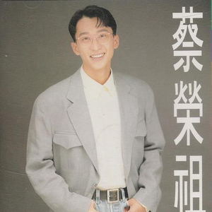 背着行囊去流浪