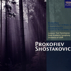 Shostakovich:: Symphony No.5 D minor, Op.47 -- 4. Allegro Non Troppo