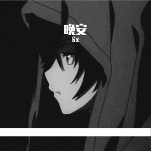 1_音频提取_001040_track1