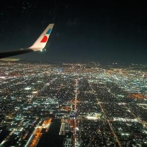 Fiscal (feat. Black)