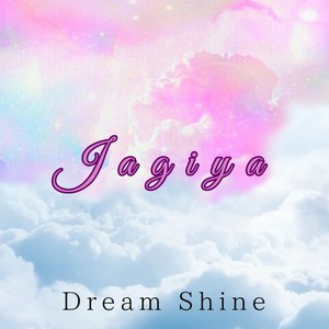 Dream Shine