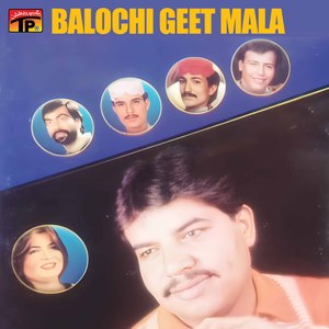 Mola Pardas aa Biyari