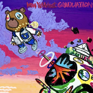 户外派对律动DJ