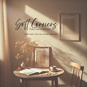 When Nothing Needs Saying