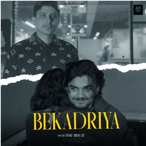 Bekadriya