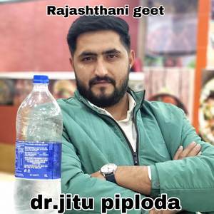 dr.jitu piploda