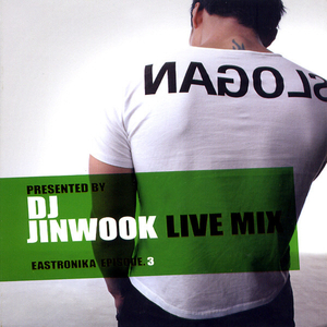 Front 2 Back - Remixes (Kenny Dope Gotta Dub) (Playgroup) (feat. KC Flightt)