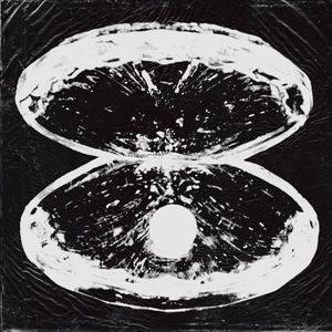 ВАРИВО (prod. swipeex)