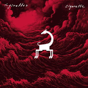 Million Year Old Song