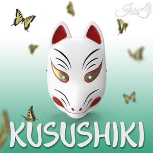 Kusushiki (from "The Apothecary Diaries") (En Español)
