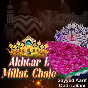 Akhtar E Millat Chale