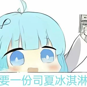 与你最后的夏天