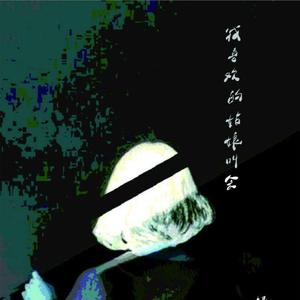 温江这几天一直在下雨Demo