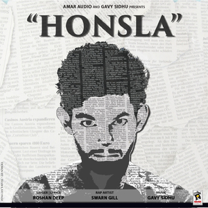 Honsla