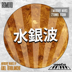 Mercury (Original Mix)