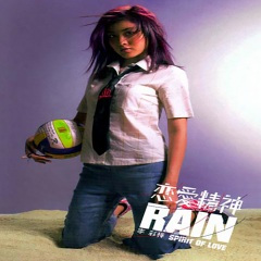 快将暑假拍下来