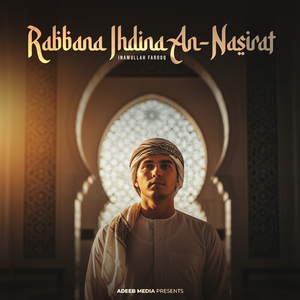 Rabbana Ihdina An-Nasirat