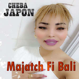 Majatch Fi Bali