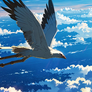空