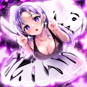 KIENAI NATSU