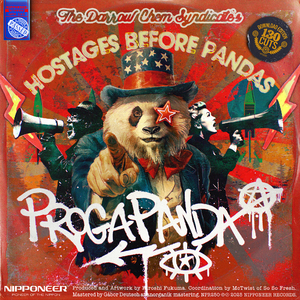 Only Me (Jiro Remix)