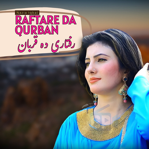 Raftare da Qurban