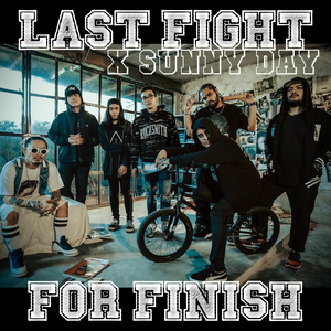 คนข้างเธอ