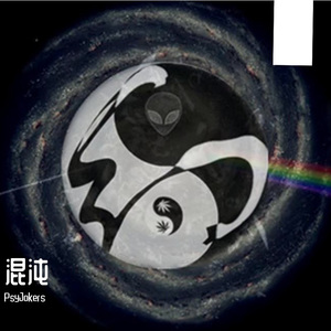 壹-intro-E.T(阿米 Amigo)