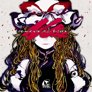 falling down to the happiness