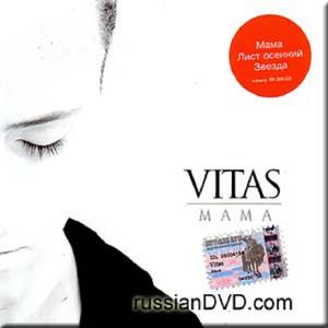 Посвящение（奉献）