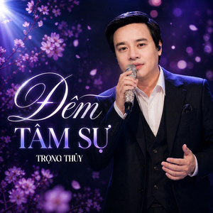 Lời Tiễn Biệt