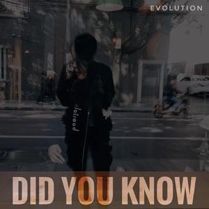 【Free Beat】'Did You Know'