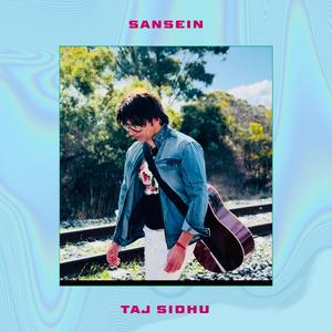 SANSEIN